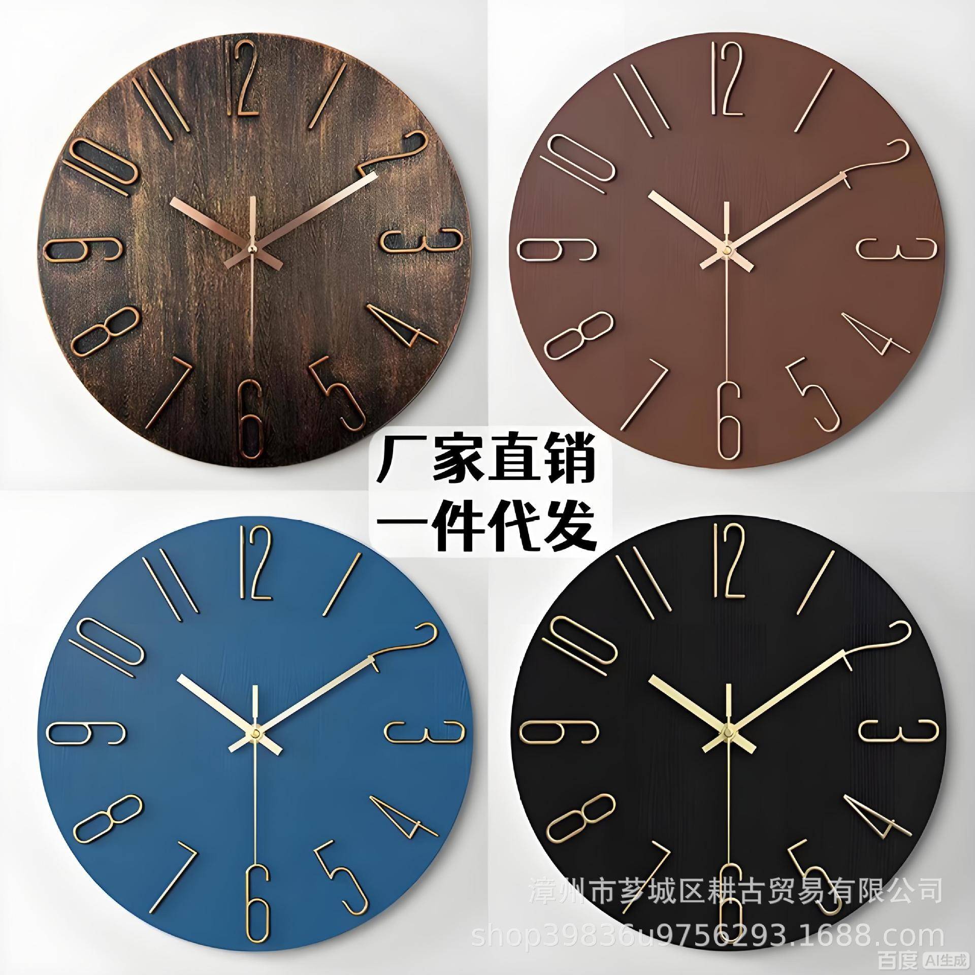30CM钟表客厅挂钟简约挂墙家用创意时钟时尚装饰鐘寸包邮