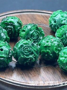 2026帝王绿满色仿干青铁龙生翡翠色牡丹花散珠 diy配饰 圆珠雕花