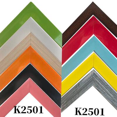 十字绣相框线条PS发泡装饰材料中式画框线条油画仿实木K2501系列