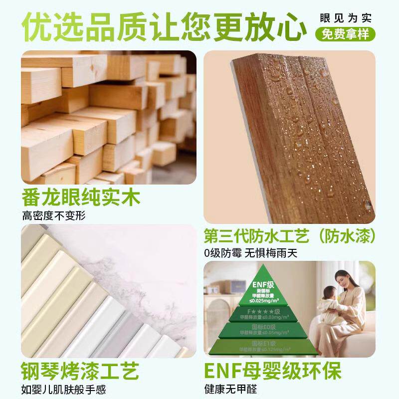 新型踢脚板实木踢脚线 线贴脚线 线脚踢线 线木质墙角线 线踢脚板