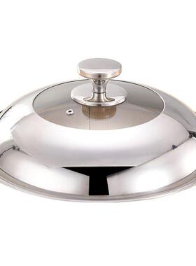 直经45公分铁锅特大号锅盖43家用的钢化玻璃透明可立锅盖46cm