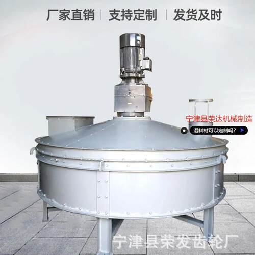 玻璃混料机  玻璃机械设备 源头厂家 来图定制  非标定做玻璃混料
