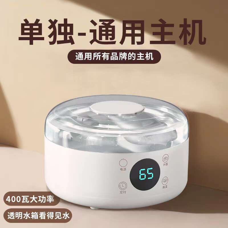 水暖毯通用主机水暖电热毯水循环泵水加热器水暖炕主单独裸机配件