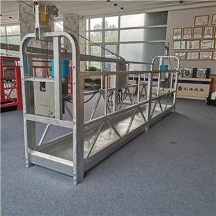 芜湖墙施工篮厂洋电动汇吊篮作业施工吊外墙TWE维外修建筑吊篮