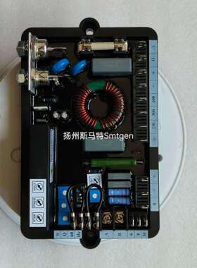 马拉利发电机调压板电压调节器励磁机控制器M40FA610A M16FA655A