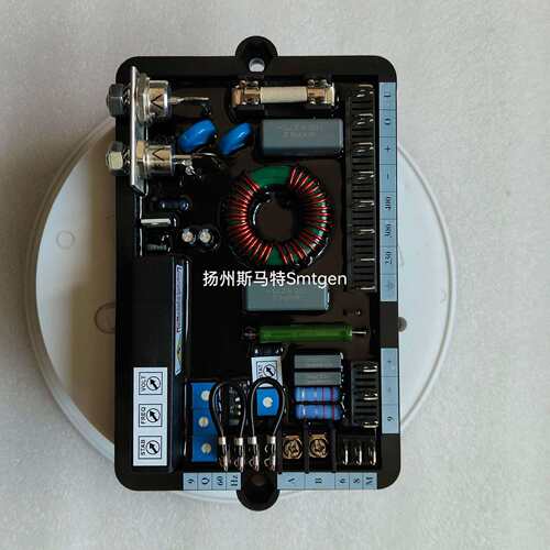 马拉利发电机调压板电压调节器励磁机控制器M40FA610A M16FA655A