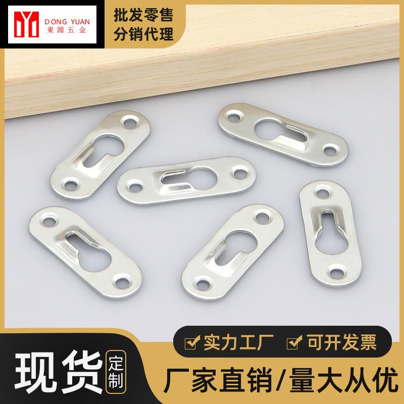 铭盛 家具玻璃镜子金属挂片墙面隐形凸面挂片镜框挂片镜吊片