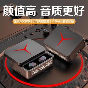 无线 线蓝牙耳机降噪千元立体音质长续航适用于 于苹 果vivo华为O