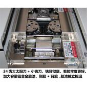 订机厂家 标书全自动无线A4装 G60智能变频无线胶装 机快速A4包书机