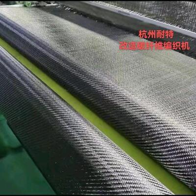 德国DORNIER 多尼尔碳纤维/芳纶/聚乙烯PBO/聚酰亚/剑杆织机纺织