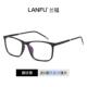 高档防辐射抗蓝光男潮近眼视眼女可配有数大黑度框睛框平镜光电脑