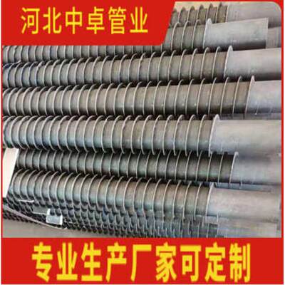 片节能暖气片翅管gp48mm散热器工业对流翅式片