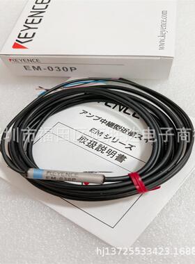 EM-054PEM-080PEM-030PEM-010PEM-014EM-030EM-038P基恩士