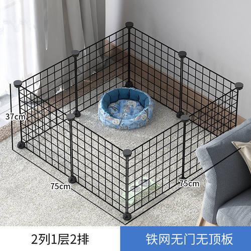 荷兰猪围栏围栏宠物栅栏护栏沙发