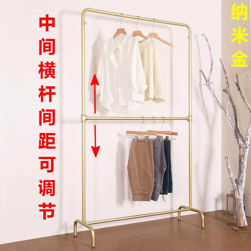 女装店货架展示架可调节ins金色双层服装架挂衣服架子落地式童装