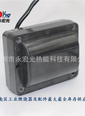 原装佳腾JATE点TRE80P/1点1火变压2器火高压包燃烧器高LUL压包