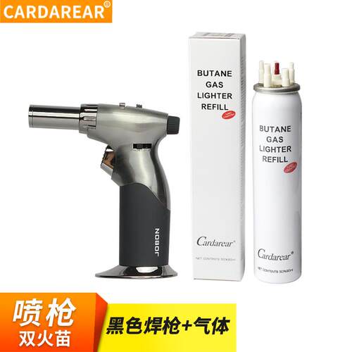 高档中邦打点防风直冲充气火机火器点雪茄艾灸火枪户喷外高温焊枪