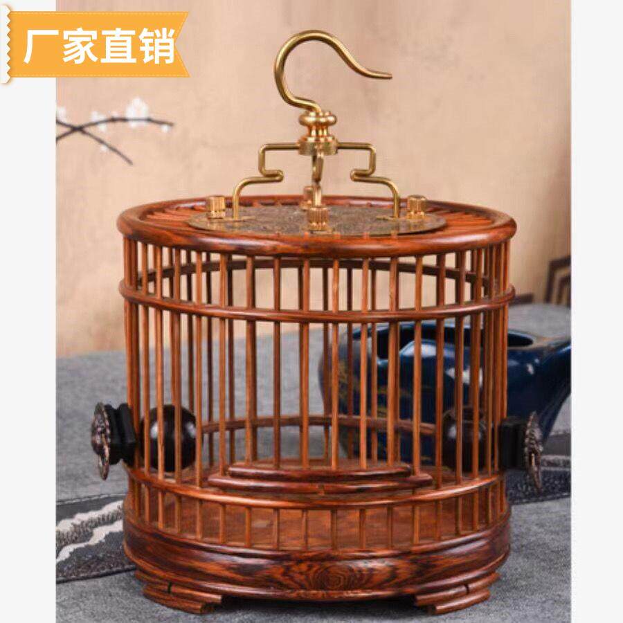 精致红木蝈蝈笼子黄铜钩子红木经典老式手工传统笼蝈蝈笼大号圆形