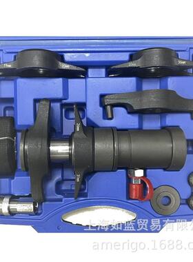 DATONA汽车可拆卸球头拆卸器 （压力4.5T)，拆卸球头