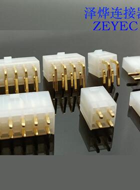 4.2MM直针5569镀金针座5557母针2/4/6/8/24P插簧工业耐高温连接器