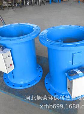 旭荣多功能电子水处理器广谱感应水处理器空调射频电子除垢仪
