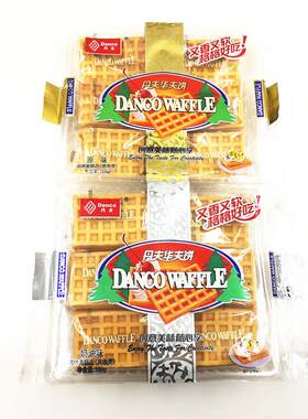 定量装168G丹夫华夫饼4口味供选一箱24包