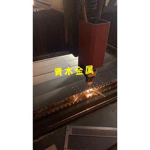 铝板加工个性激光切割6061t6/5052折弯定做铝合金板材2mm铝片零切