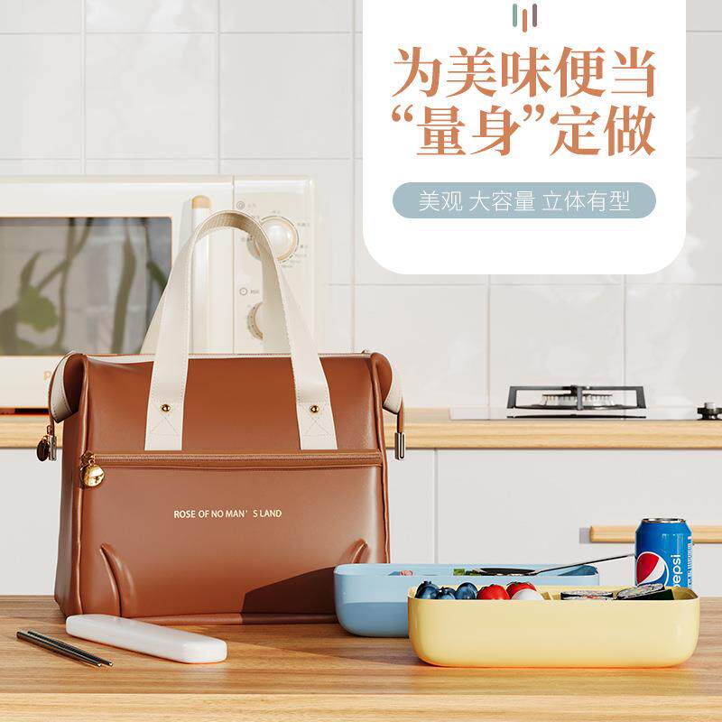 新款直销新款PU皮大容量餐包保温冰包办公室手提保温包饭盒袋户外