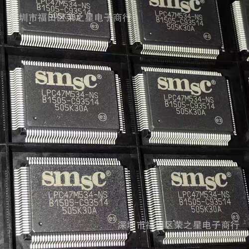 LPC47M534-NS集成电路芯片电子元器件ICBOM报表配单可直拍