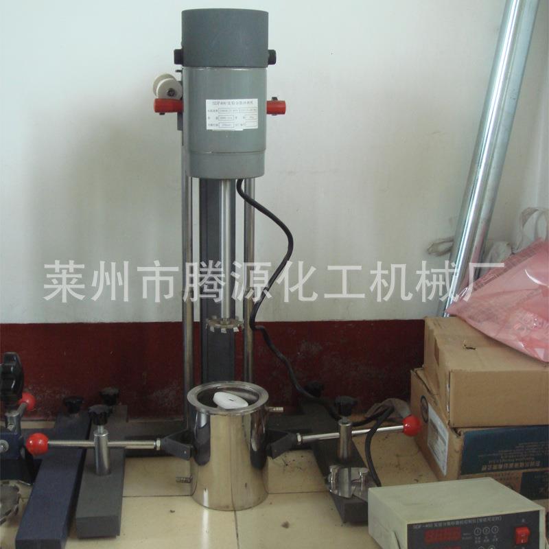 400W分散机|1100w小型|电动搅拌机|无级变速全自动高速变频