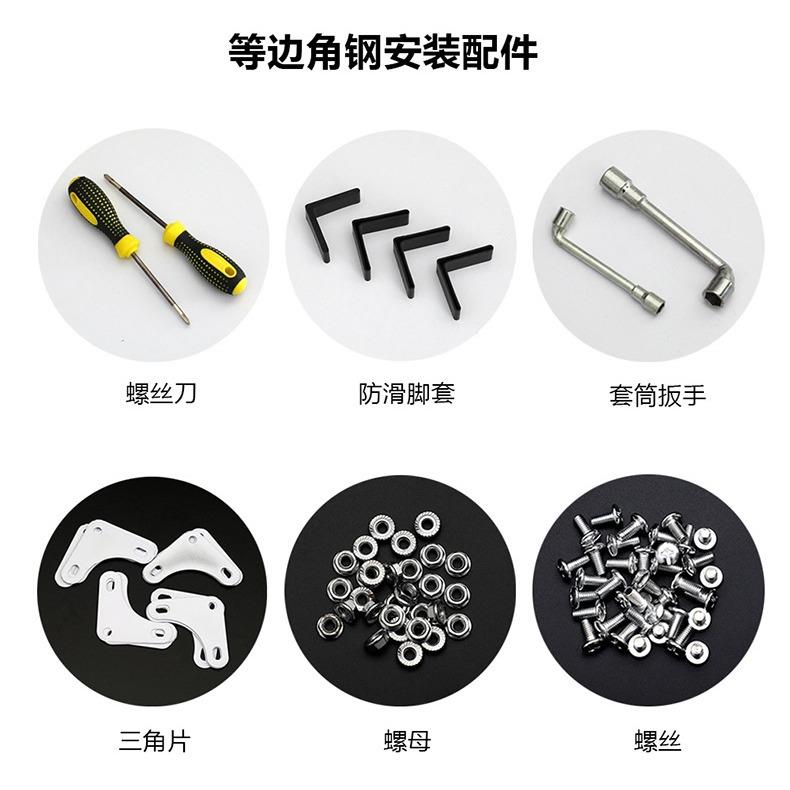 万能角钢货架家用材料金属三角片6毫米8毫米直径孔螺丝固定用角铁