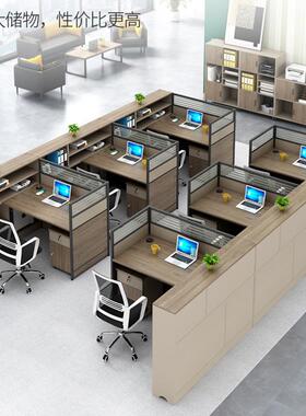 屏风办公桌隔断文员桌子办公室写字楼办公桌椅组合职员卡座A801
