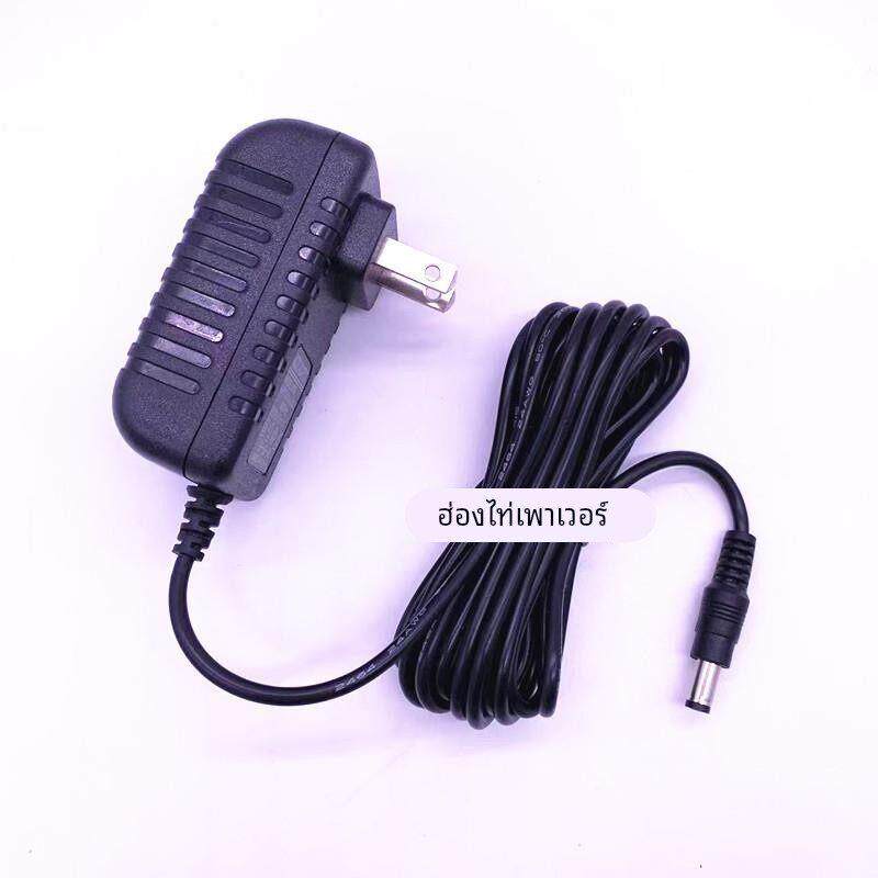 DC输出线加长3米线24V1A12V2A9V6V5V3A15V2A1A0.5A电源适配器包邮适用9404