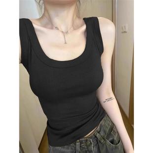 日本红色螺纹吊带背心女2025春季新款西装内搭修身显瘦时尚打底衫