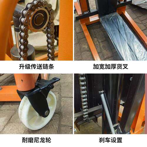手动液压堆高车升高车电动叉车装卸货叉车1T2T厂家升降堆高车