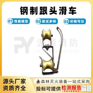 0.5T钢制跟头滑车输电架空线路检修挂线滑轮自锁式翻转上下轮滑子
