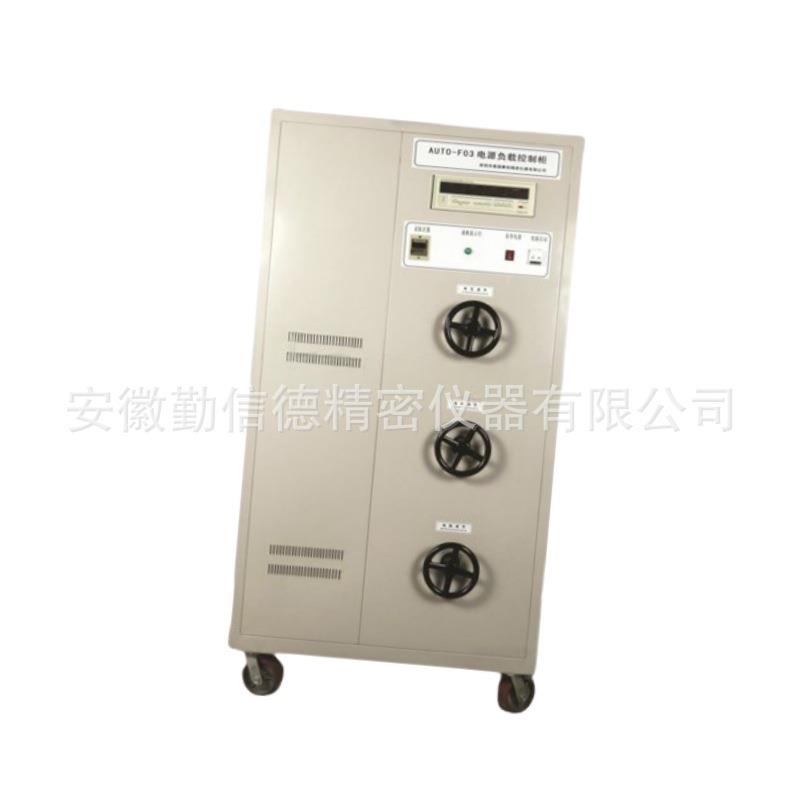 QXD勤信德电源负载柜电器附件结构电寿命有关规定设计配套设备