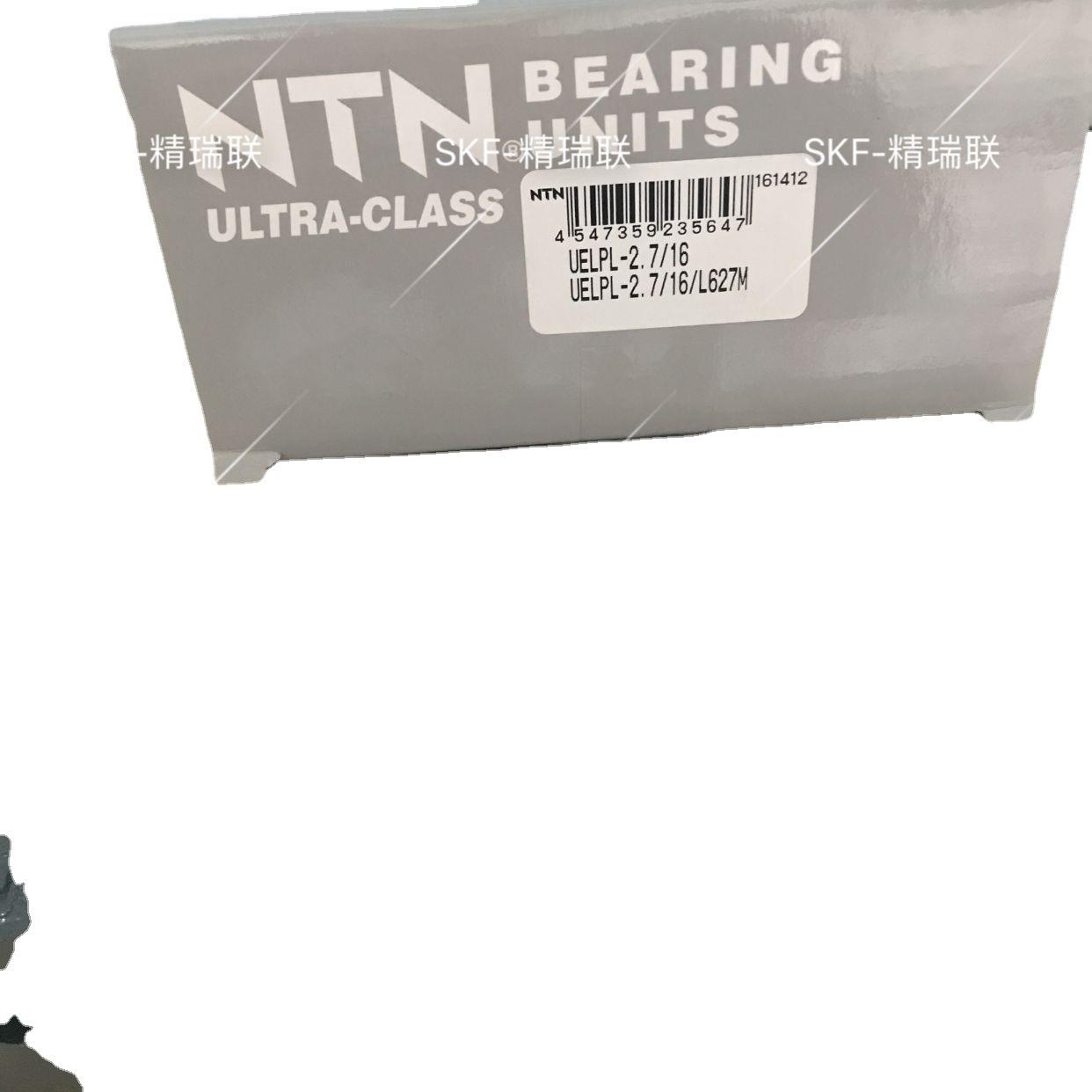 无品牌/UELP309-111PX11A11PX070A6UEP314-21UEL1P315-L215UELPL1