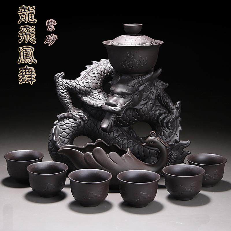 懒人茶具套装家用冲茶器紫砂全自动石磨泡茶壶陶瓷6人中式办
