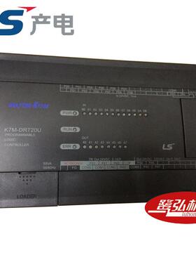 现货供应LS/产电K120S系列经济型30点PLCK7M-DR30UE