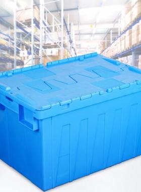 储物箱StarArmySA-XZ600大号55L蓝色1个JW0310001933