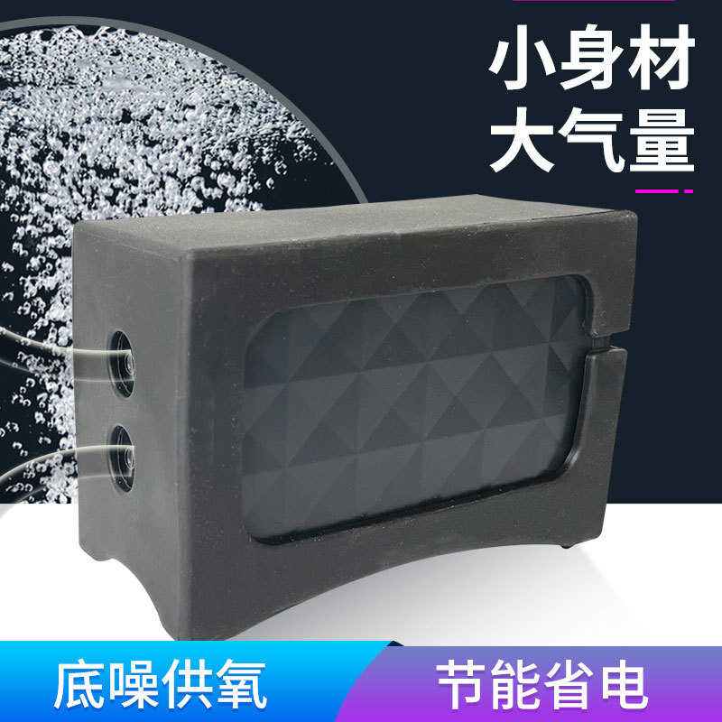法国红十字增氧泵气泵鱼缸增氧机静音打氧机加氧泵单双孔