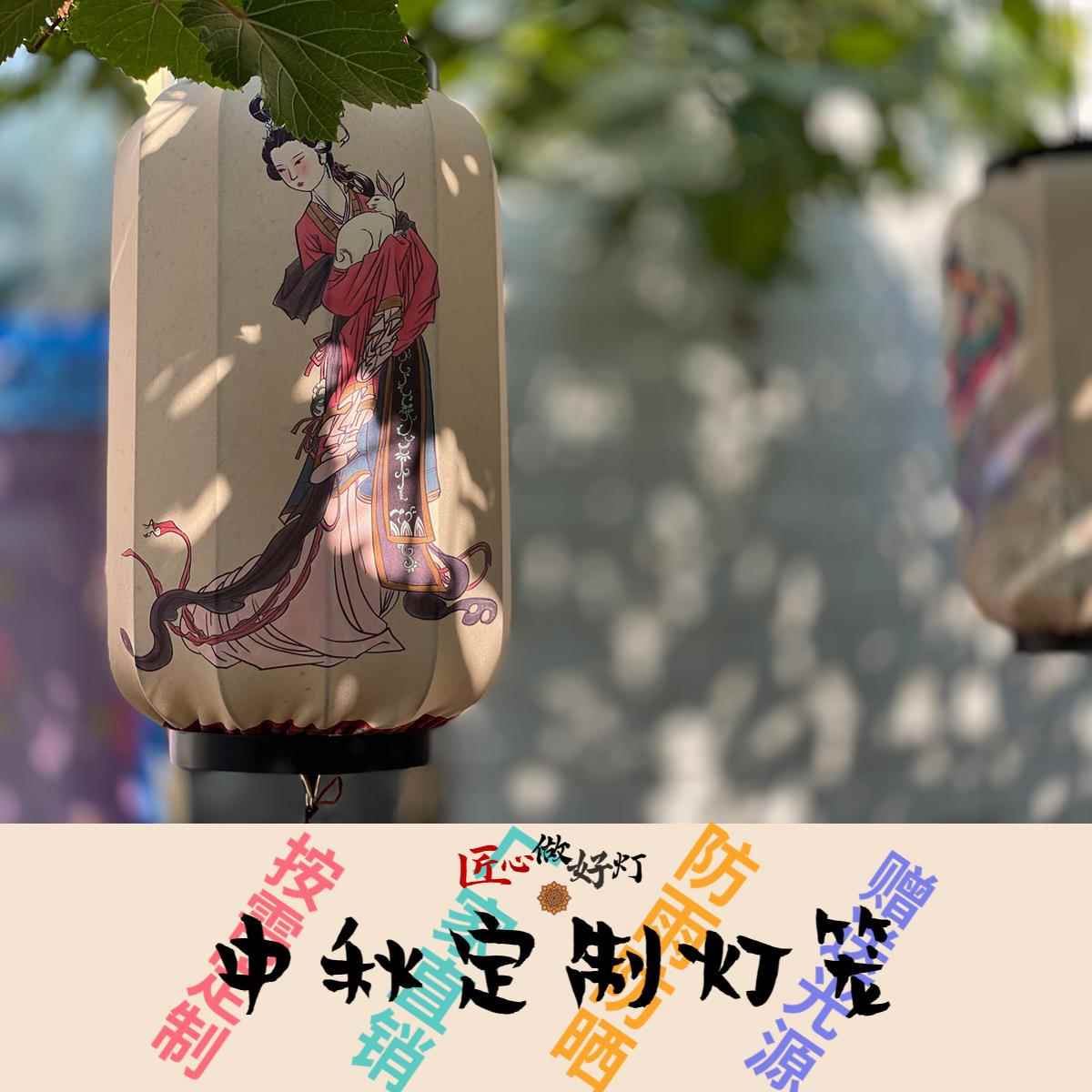 定制民俗古风中秋元宵春节布艺灯笼 文旅不夜城饭店装饰红吊灯笼图片