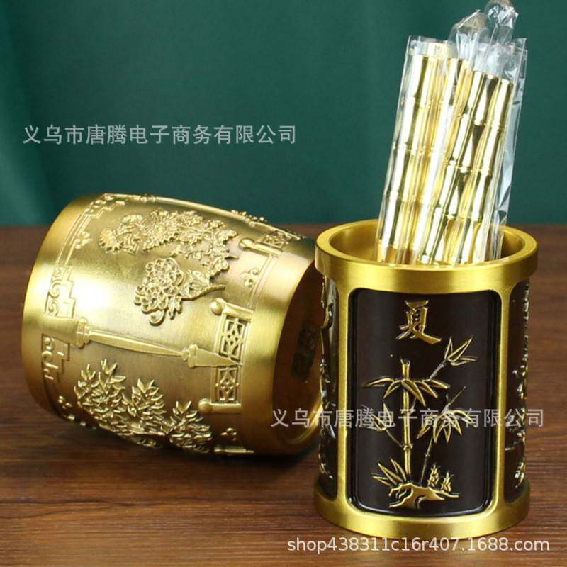 黄铜梅兰竹菊笔筒办公室书房创意金属工艺品春夏秋冬桌面纯铜摆件