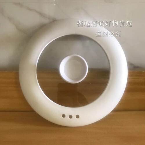 电煮锅盖子厨房用具配件锅盖小电锅盖（非通用，再下单)