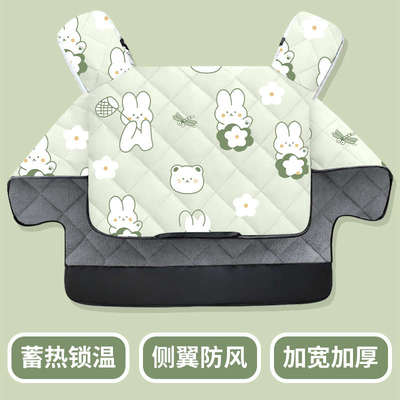 小型电动车冬天挡风被双面防水加大加厚加宽电瓶摩托车防风罩防雨