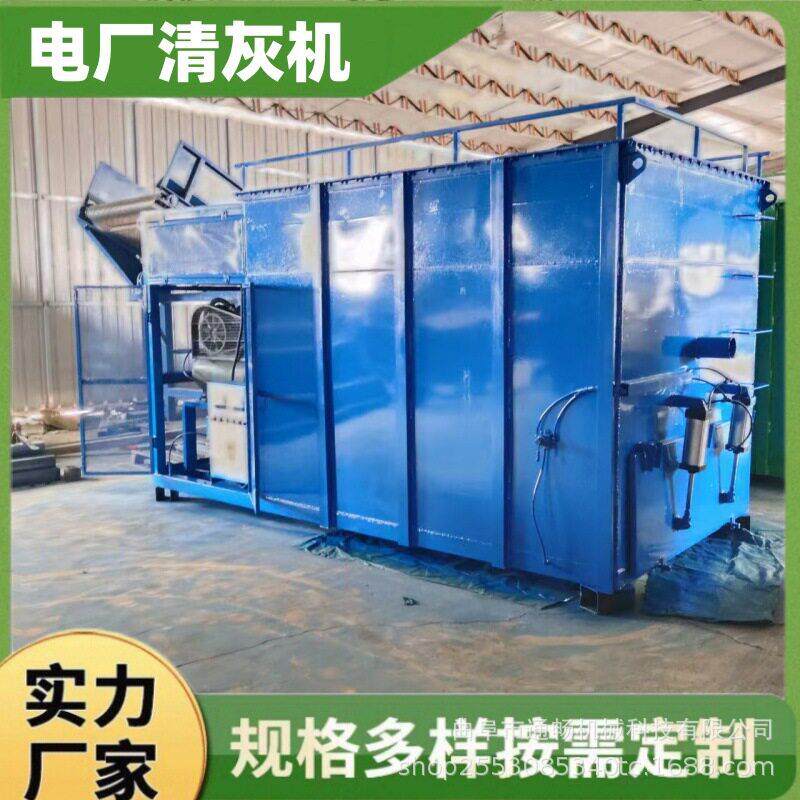 200型粉煤灰吸灰机 方箱储存型粉料装车机 真空上料输送机设备