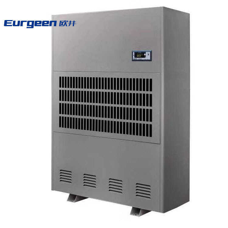 停车场全自动除湿器抽湿器车间大功率去潮去湿工业除湿机