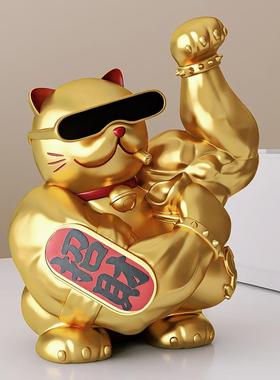 招财猫摆件新店开业礼物麒麟臂肌肉发财猫八方来财存钱罐繁花同款