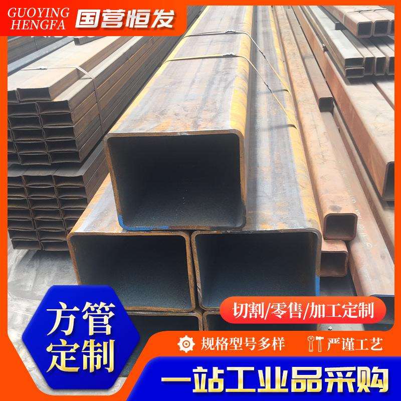 厂家供应300*400*12直角Q345B矩形管 无缝尖角方管16mn尖角方矩管